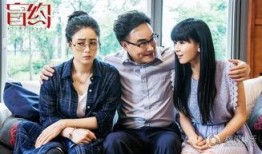 盲药电视剧在线观看,揭秘神秘药材背后的感人故事